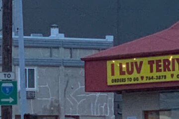 AeroTEC Seattle Engineering Center