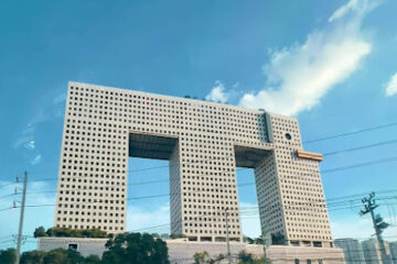 Arun Chaiseri Consulting Engineers Co.