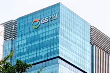 GS Engineering & Construction Co.