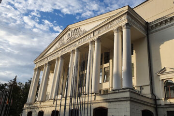 Moscow Power Engineering Institute