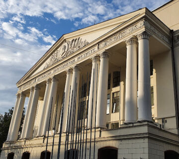 Moscow Power Engineering Institute