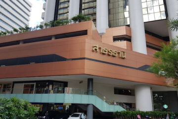 Asian Engineering Consultants Corp.